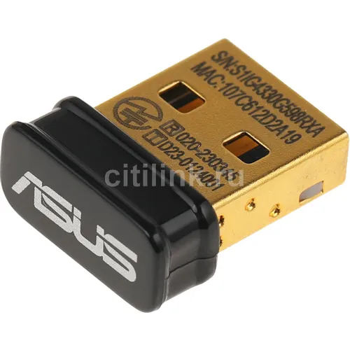Bluetooth адаптер ASUS USB-BT500 USB 2.0