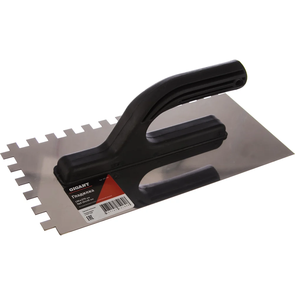 SPT 050