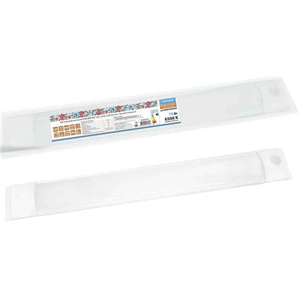 Светодиодный светильник TDM ELECTRIC LED ДПО 3017 16Вт, 1450лм, 6500К, Компакт, с датчиком, Народный SQ0329-0144