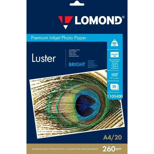 Фотобумага Lomond A4, для струйной печати, 20л, 260г/м2, ярко-белый, покрытие атласное [1103400]