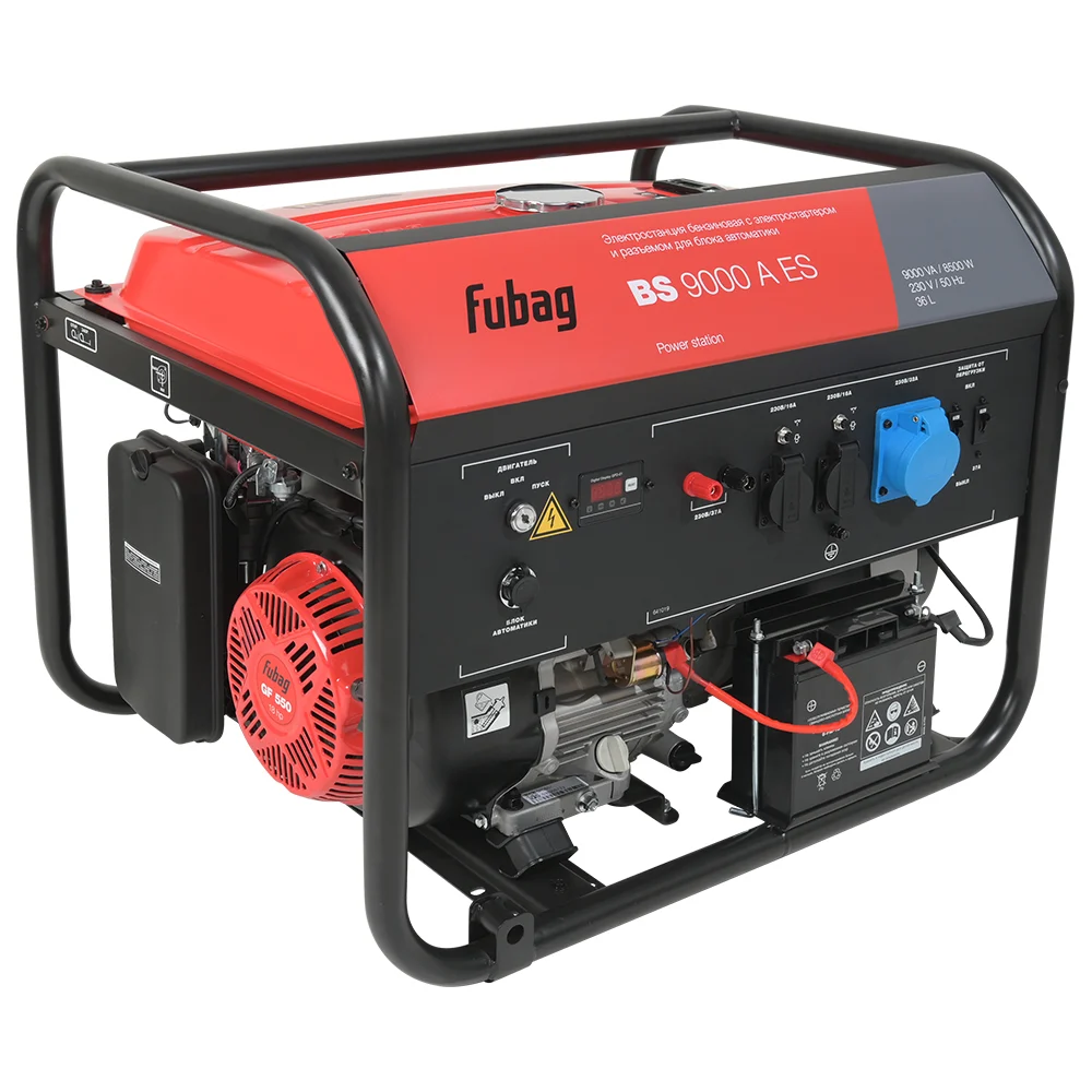 Бензиновая электростанция FUBAG bs 9000 a es 641092