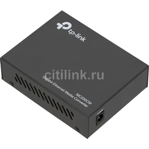 Медиаконвертер TP-LINK MC200CM 1000Mbit RJ45