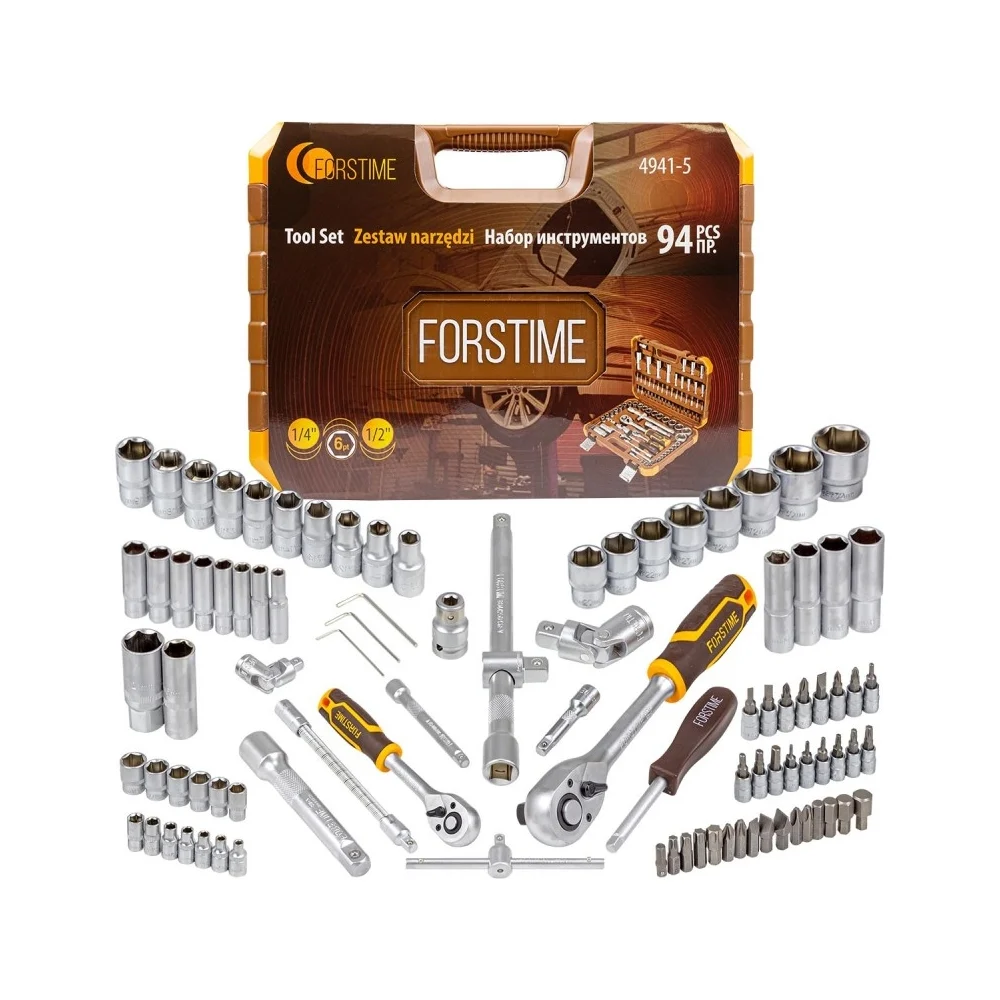 Набор инструментов FORSTIME FT-4941-5