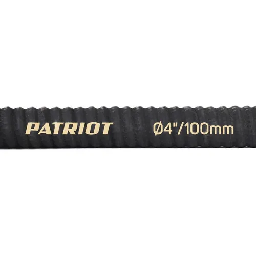Рукав Patriot SRh 40 [335002260]