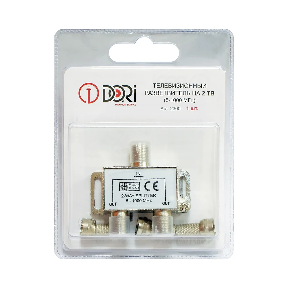 Разветвитель DORI 2300