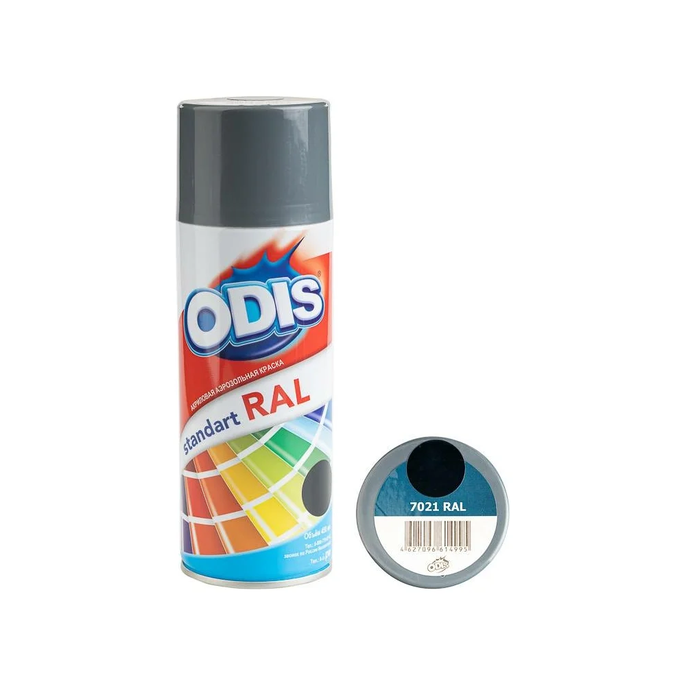 Краска спрей ODIS standart RAL 7021ral