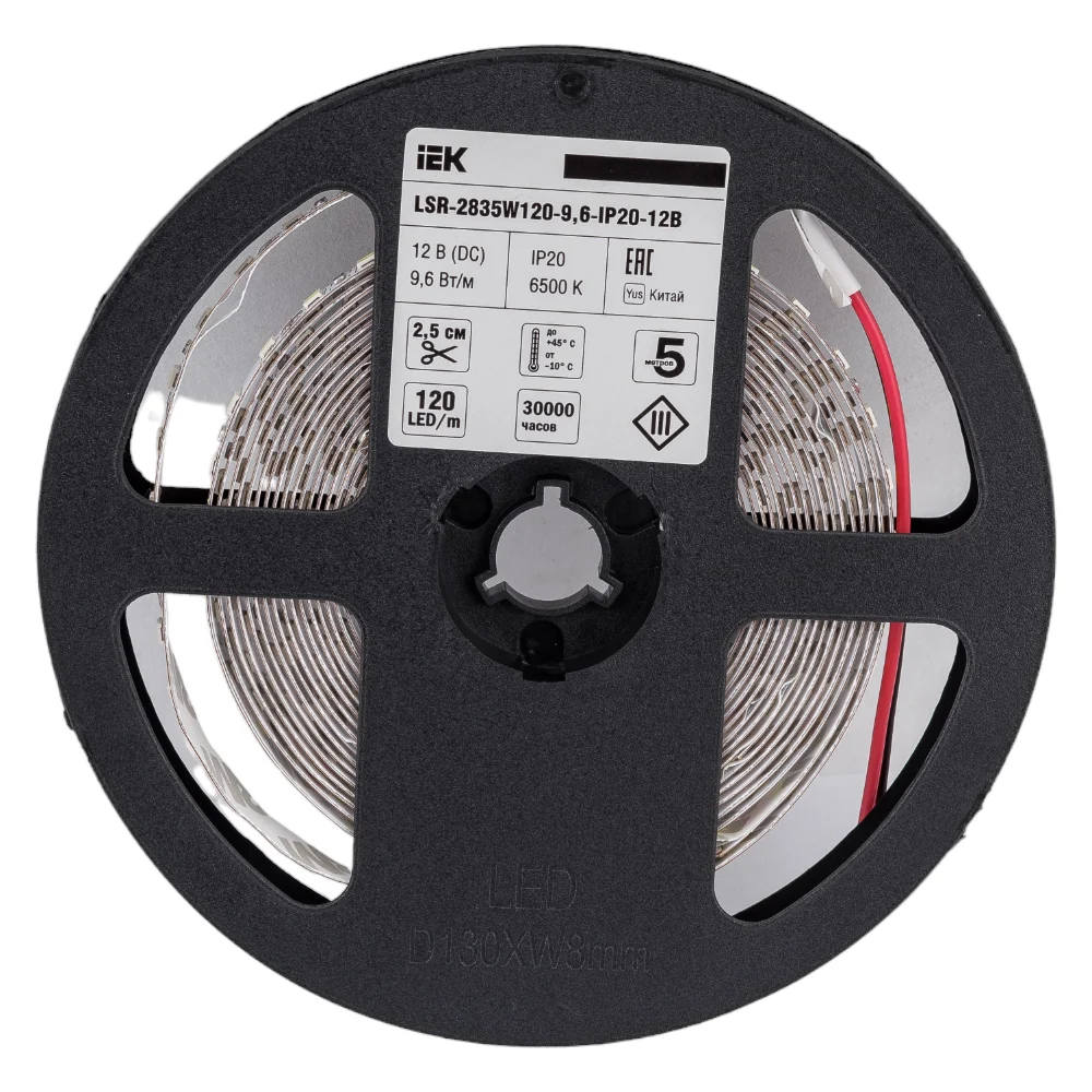 Светодиодная лента IEK LSR-2835W120-9 LSR1-2-120-20-3-05