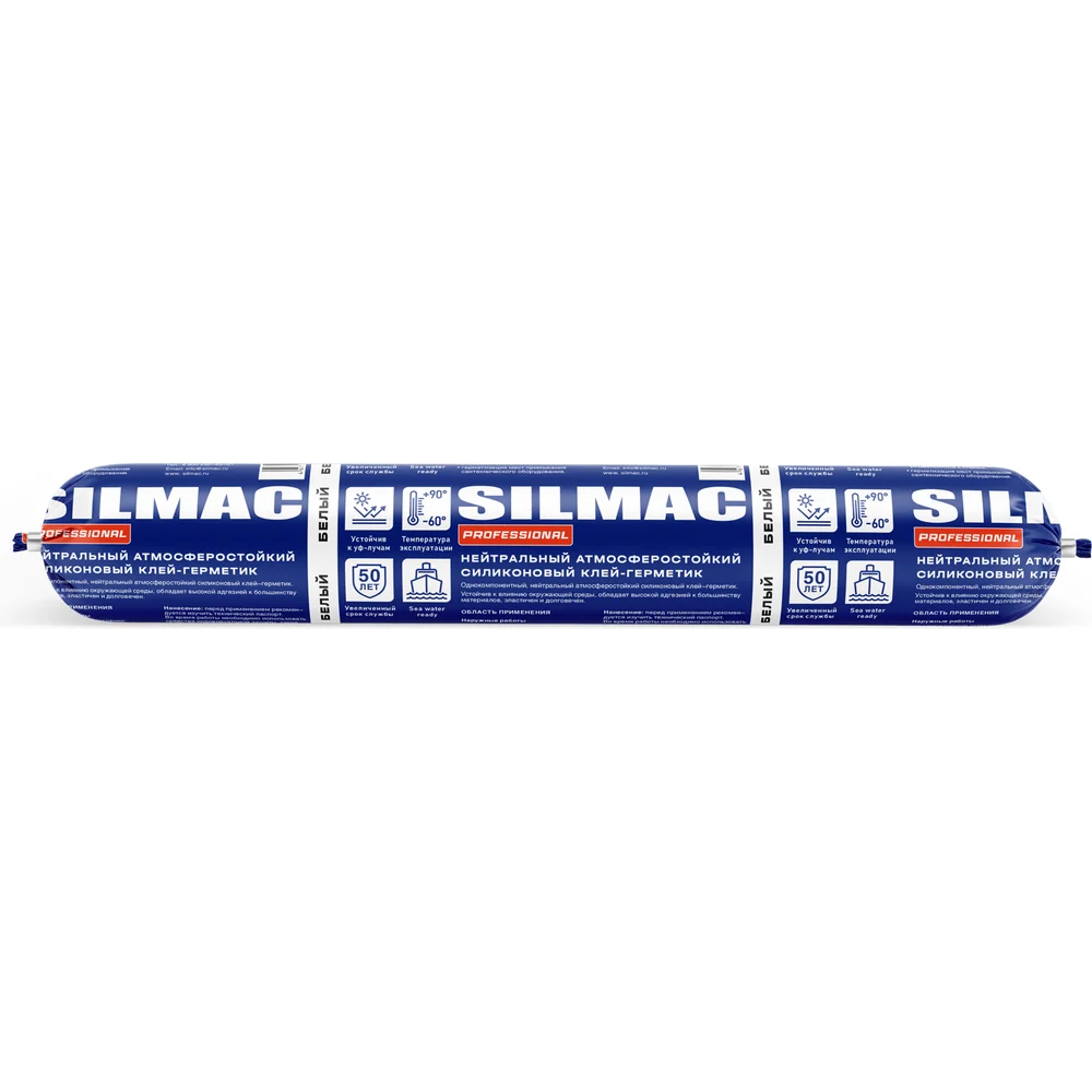 Нейтральный атмосферостойкий силиконовый герметик SILMAC PROFESSIONAL SP-0010