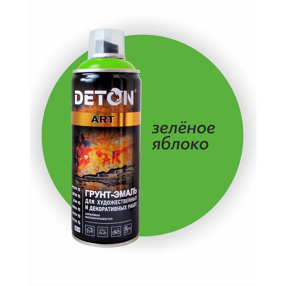 Грунт-эмаль для художественных и декоративных работ Deton DTN-A70673
