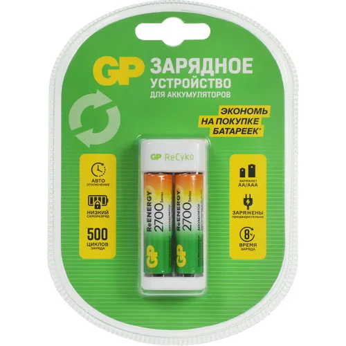 AA/AAA Зарядное устройство GP Rechargeable E211/270AAHCCS-2CR1, 2 шт. 2700мAч