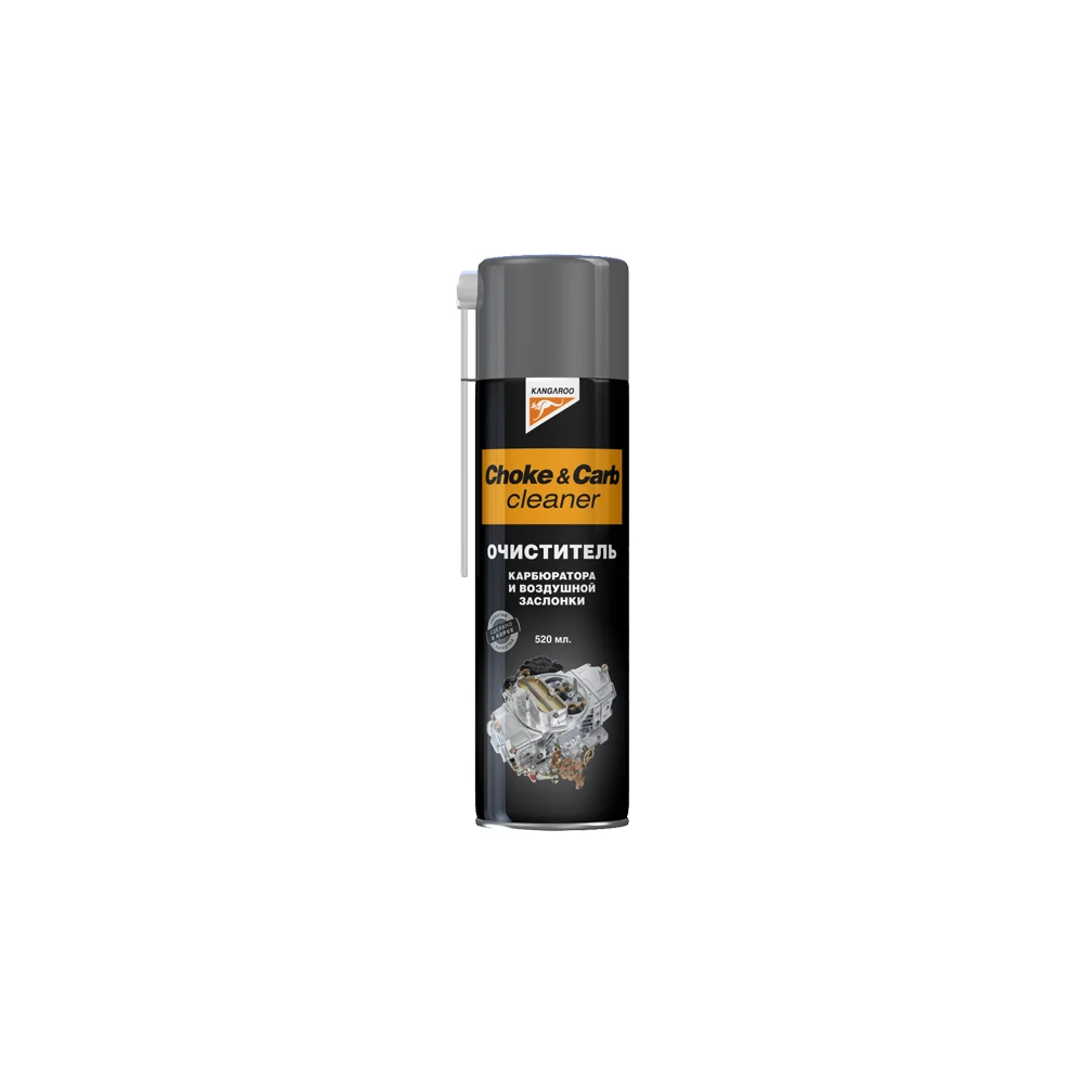 Очиститель карбюратора и воздушной заслонки KANGAROO Choke & Carb Cleaner 320805 643