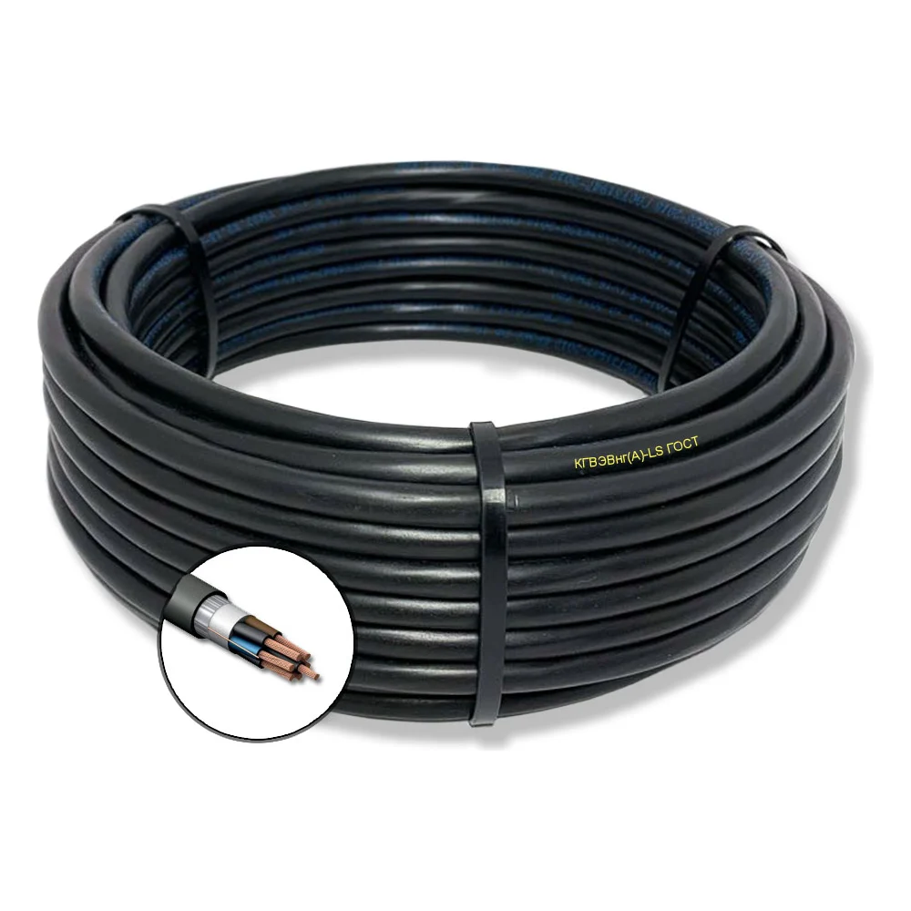 Гибкий кабель ПРОВОДНИК кгвэвнг(a)-ls 14x1 мм2, 10м OZ109963L10