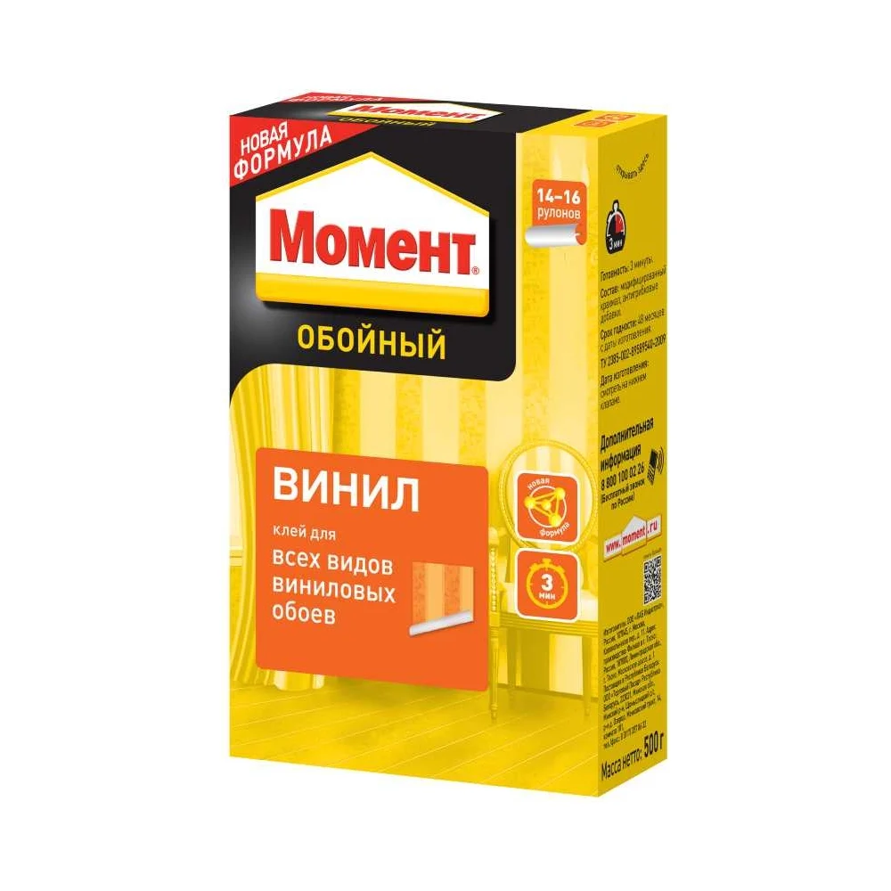 Обойный клей МОМЕНТ Винил 756740