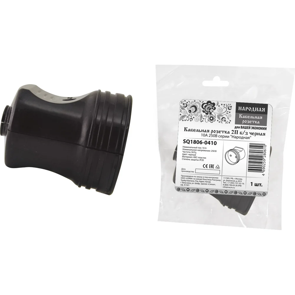 Кабельная розетка TDM Народная SQ1806-0410