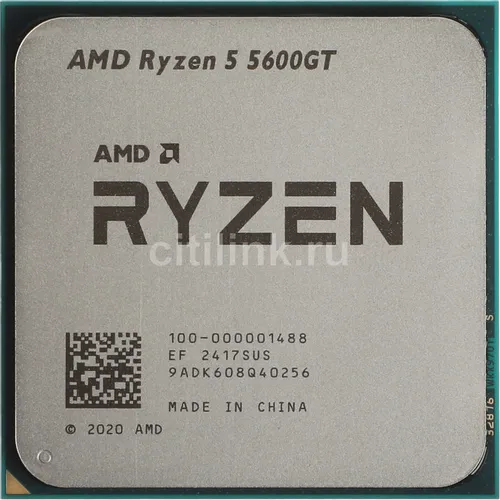 Процессор AMD Ryzen 5 5600GT, AM4, OEM [100-000001488]