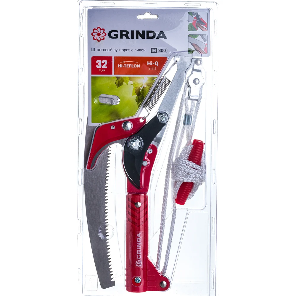 Штанговый сучкорез Grinda H-300 40242_z02