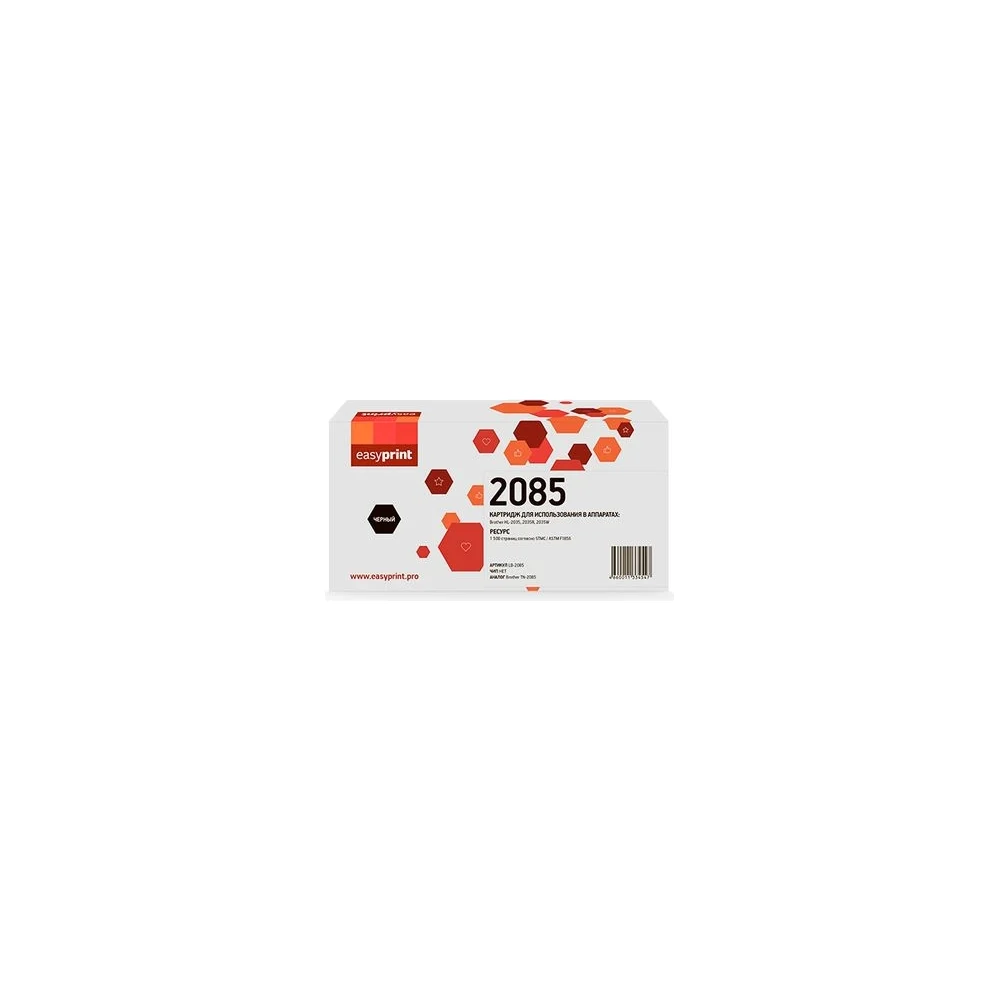 Картридж для Brother HL-2035R EasyPrint 2085 LB-2085