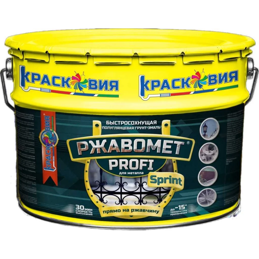 Грунт эмаль по ржавчине Красковия PROFI SPRINT ER-00004151