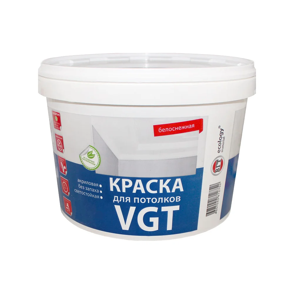 Краска VGT ВД АК 2180 11602865