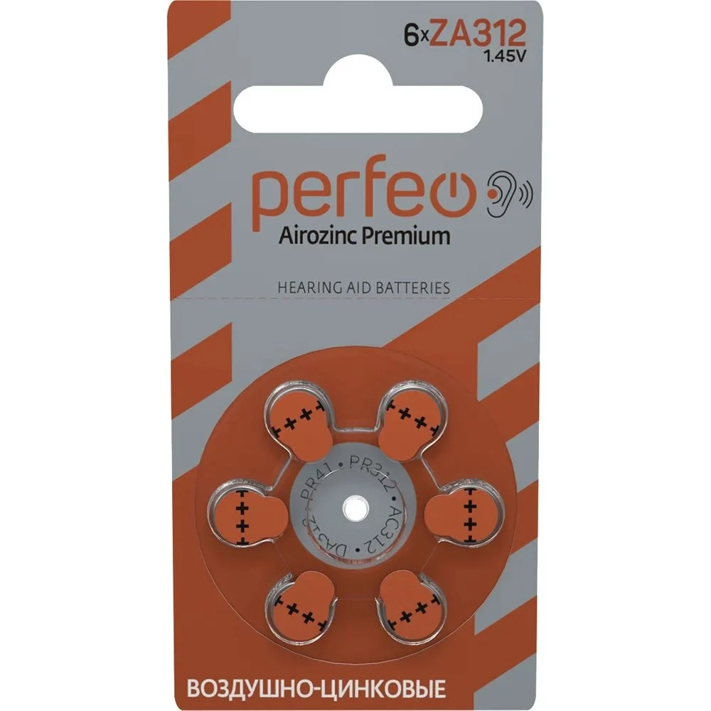 Батарейка для слуховых аппаратов Perfeo ZA312 30 010 662