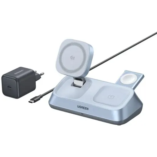 Беспроводное зарядное устройство UGREEN W711, USB-C, USB-C, 25Вт, 3A, серебристый [55677]