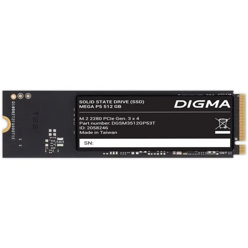 SSD накопитель Digma Mega P5 DGSM3512GP53T 512ГБ, M.2 2280, PCIe 3.0 x4, NVMe, M.2, rtl