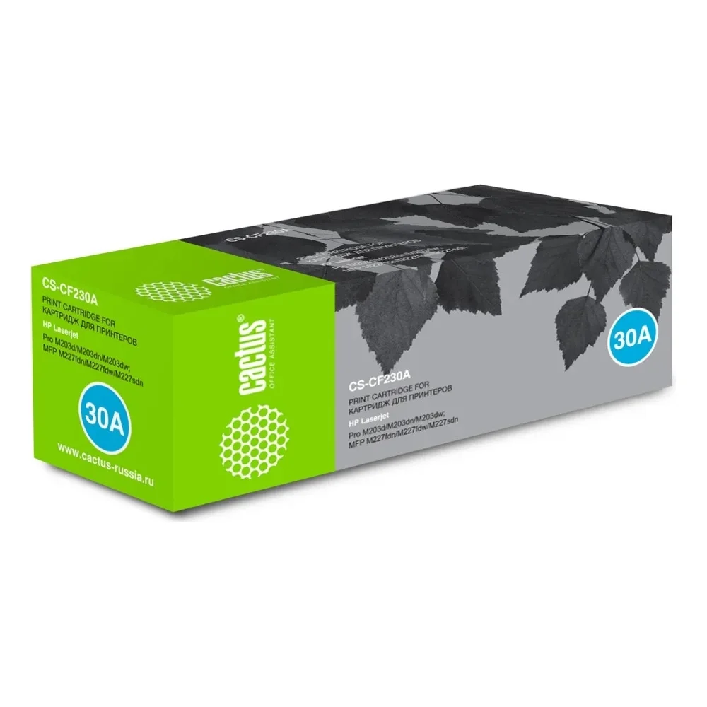 Лазерный картридж для hp lj 203/227 Cactus cf230a 1008233