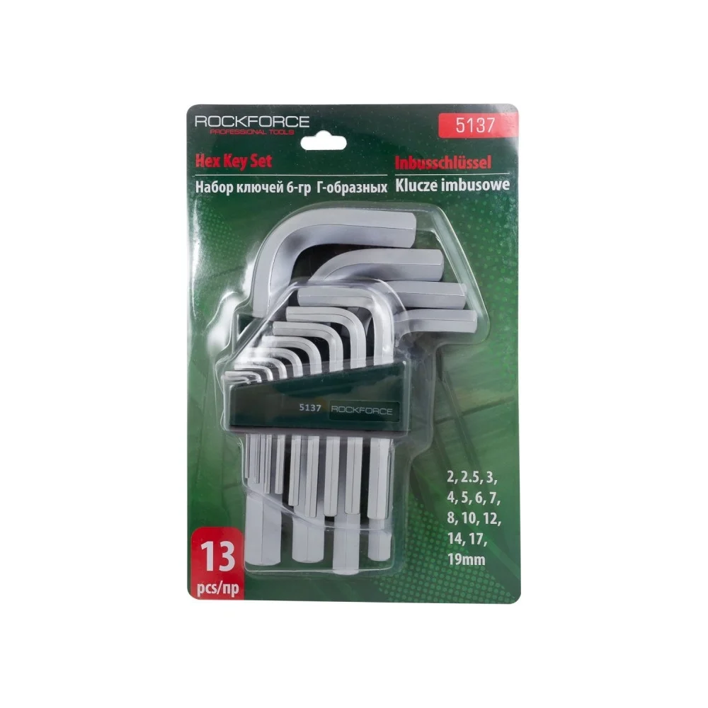 Набор шестигранных ключей Rockforce RF-5137(7864)