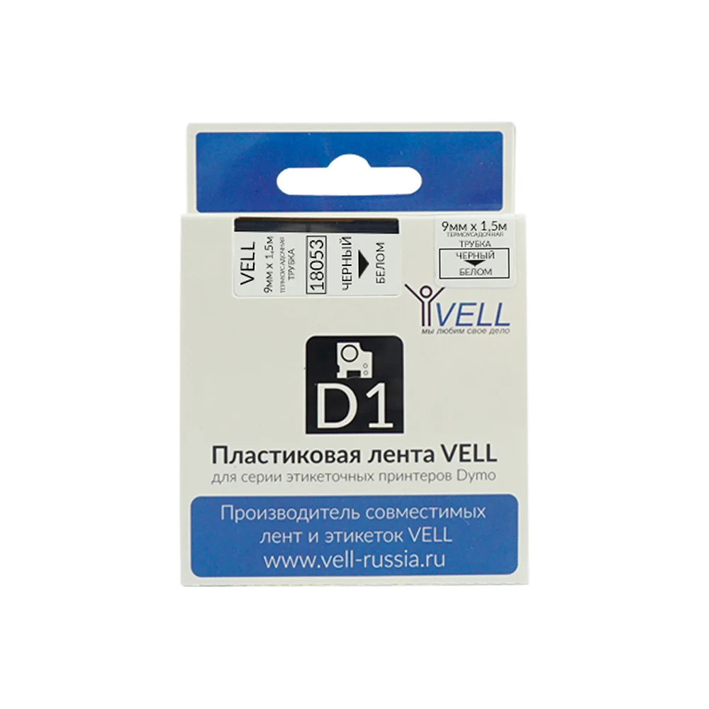 Термоусадочная трубка Vell VL-D-18053 320147