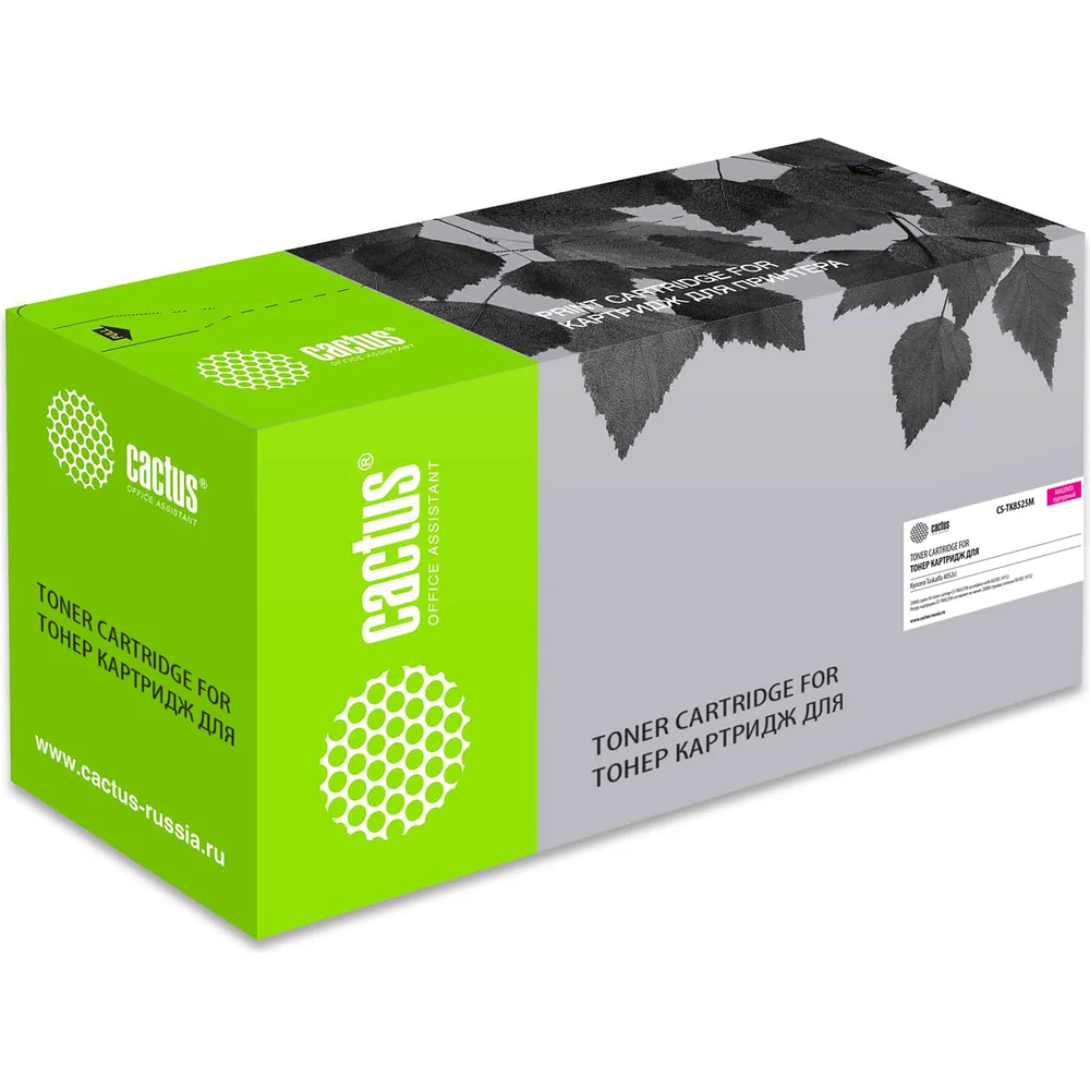 Лазерный картридж для kyocera taskalfa 4052ci Cactus tk-8525m 1200697