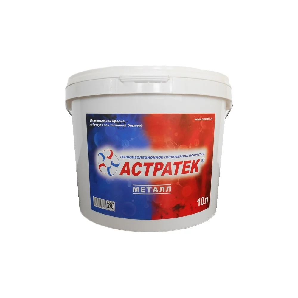 Жидкая теплоизоляция Астратек ТПП Металл 4620002840051
