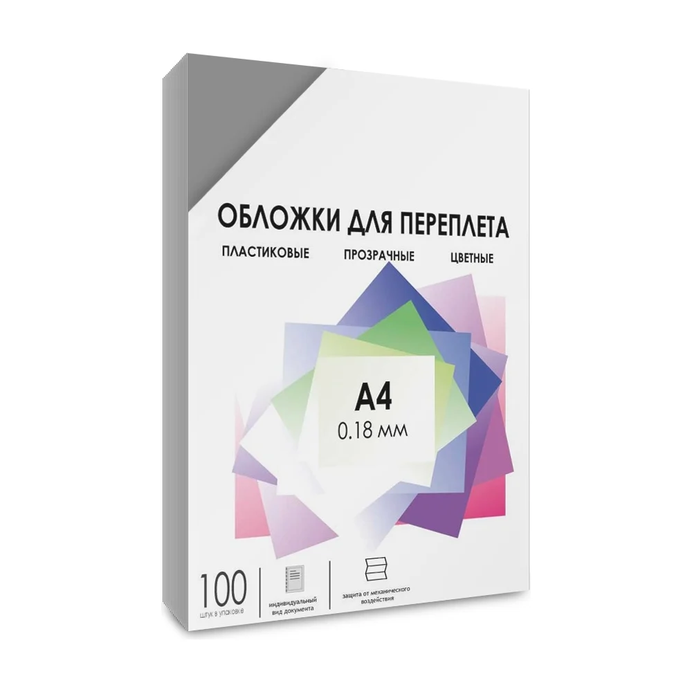 Обложки ГЕЛЕОС PCA4-180S