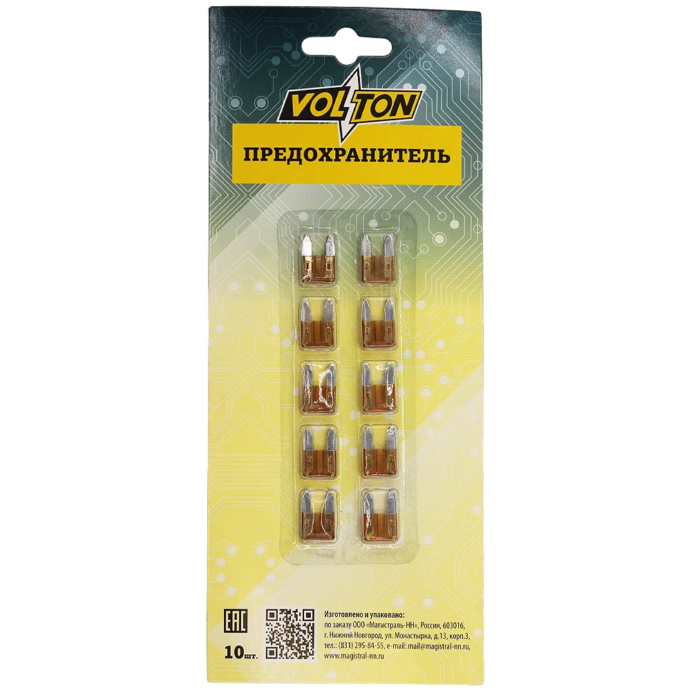 Предохранитель VOLTON MINI VLT12012-7,5A