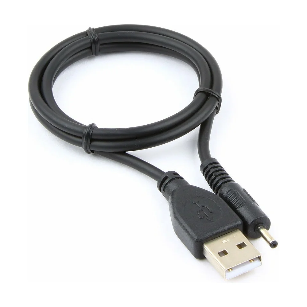 Кабель Cablexpert CC-USB-AMP25-0.7M