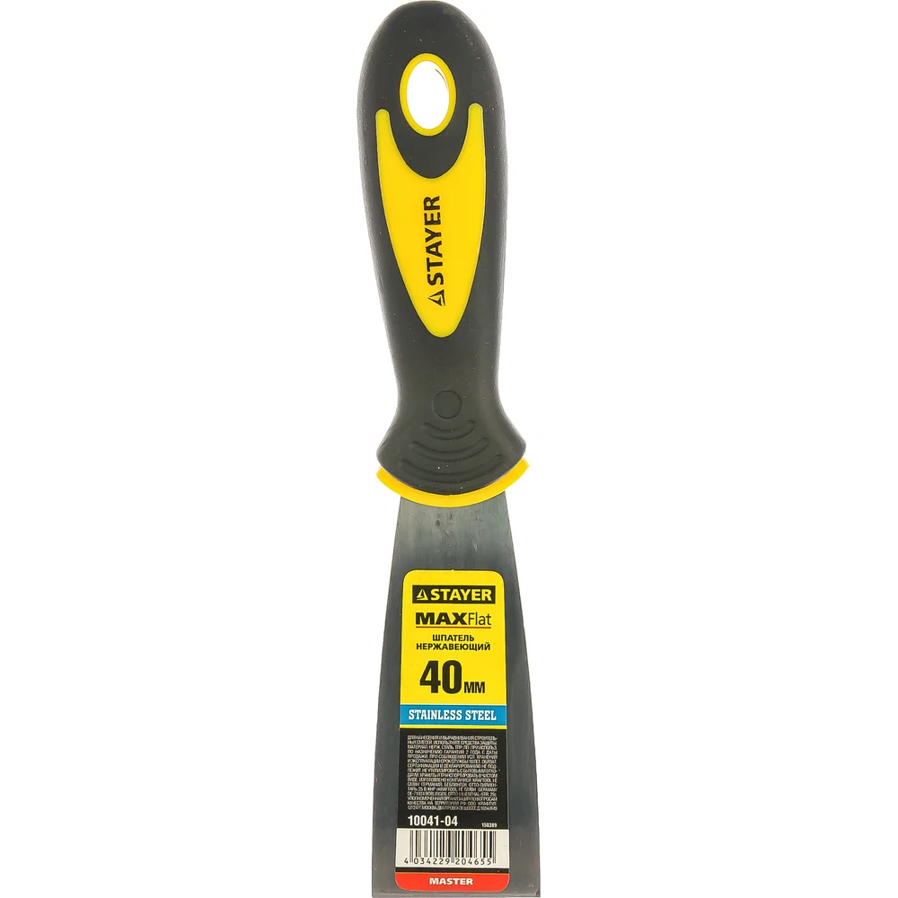 Шпатель STAYER MASTER 10041-04