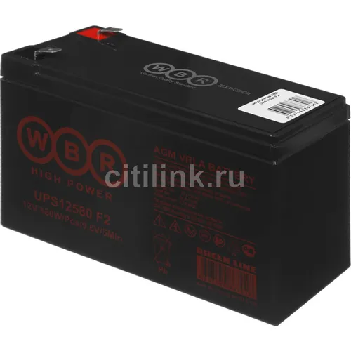 Аккумуляторная батарея WBR UPS12580 F2 для ИБП, 12В, 10.5Ач [ups12580 f2 wbr]