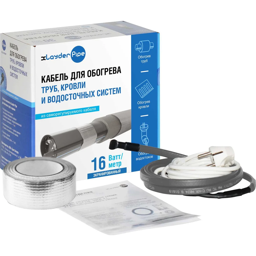 Комплект xLayder Pipe EHL-16CR-7 КА000001262