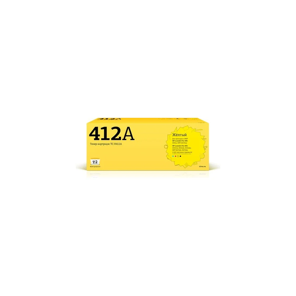 Картридж для HP LJ Pro 300 M351a 400 M451nw T2 TC-H412