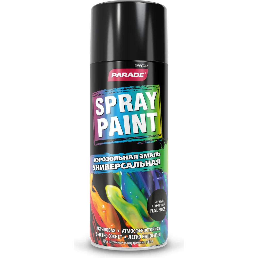 Аэрозольная эмаль PARADE SPRAY PAINT Лк-00008533