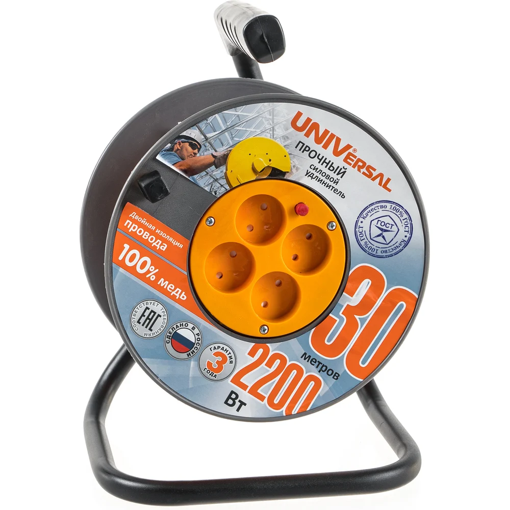 Силовой удлинитель на катушке UNIVersal ВЕМ-250 9632898