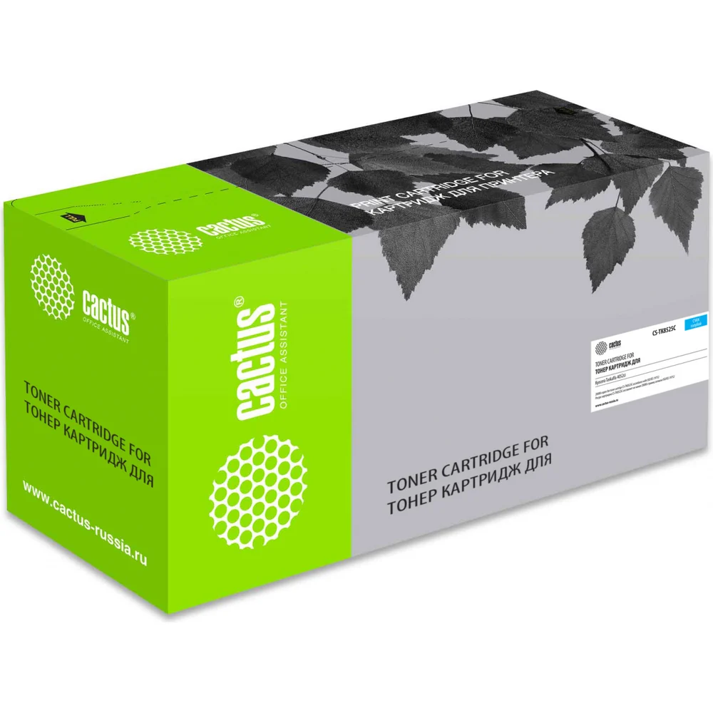 Лазерный картридж для kyocera taskalfa 4052ci Cactus tk-8525c 1200696