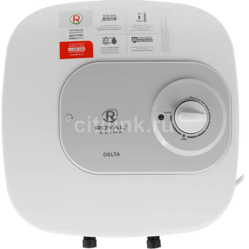 Водонагреватель Royal Clima RWH-D10-FE, накопительный, 1.5кВт, 10л, белый