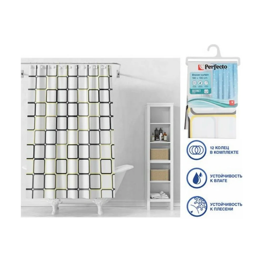 Штора для ванной комнаты PERFECTO LINEA Secret 180x180, с кольцами, графика 36-118103