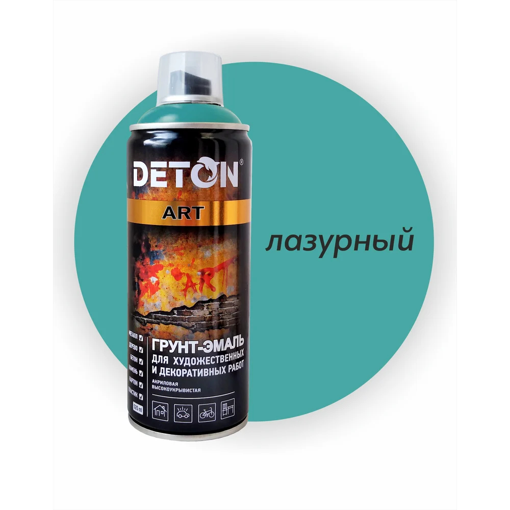 Грунт-эмаль для художественных и декоративных работ Deton DTN-A70683