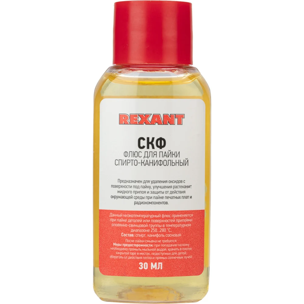 Спирто-канифольный флюс для пайки REXANT СКФ 09-3640-1