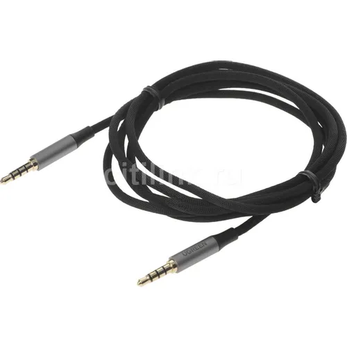Кабель аудио UGREEN AV183, Jack 3.5 (m) - Jack 3.5 (m), 1.5м, черный [20497]