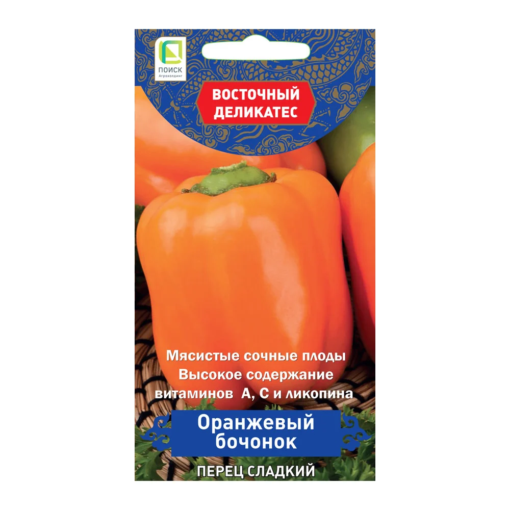 Семена Агрохолдинг ПОИСК 744835