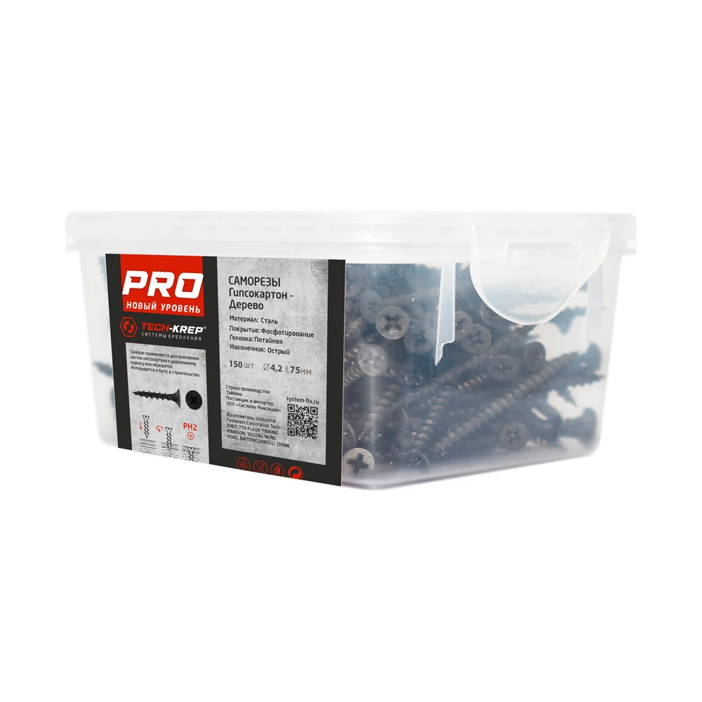Саморезы СГД Tech-Krep PRO 4,2х75 (150 шт.) 146453