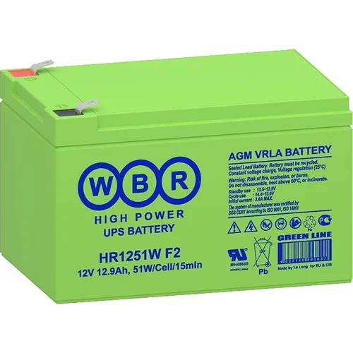 Аккумуляторная батарея WBR HR1251W F2 для ИБП, 12В, 12.9Ач [hr1251w f2 wbr]