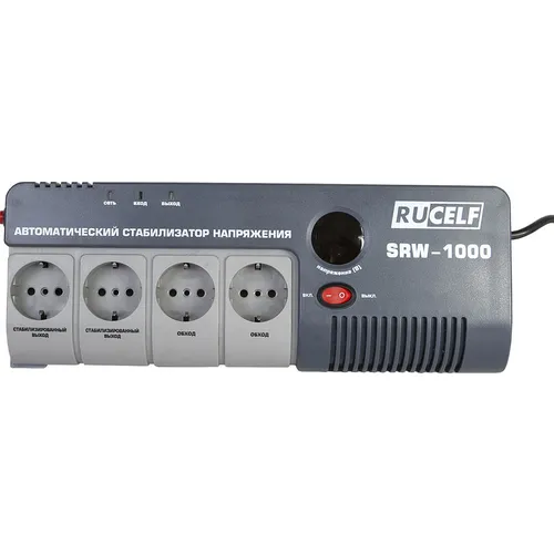 Стабилизатор напряжения RUCELF SRW-1000-D, 0.8кВт белый